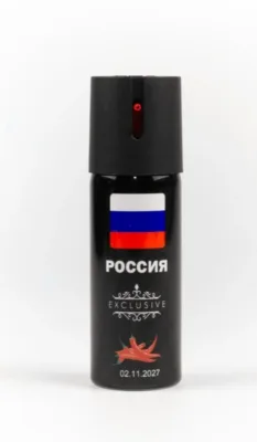 Перцовый баллончик Газовый баллончик Самооборона Отпугиватель животных