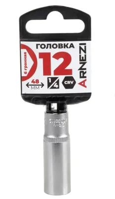 Головка 1/4 6-и гр. 12 мм L=48 мм удлиненная, ARNEZI R0000112