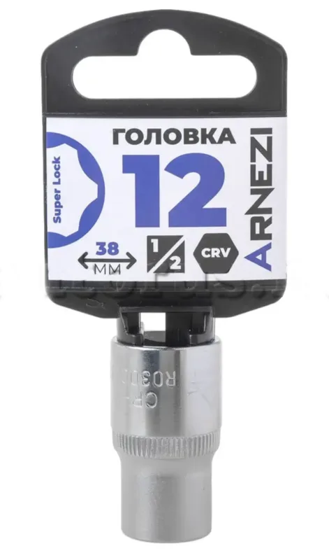 Головка 1/2 Super Lock 12 мм Длина L=38 мм