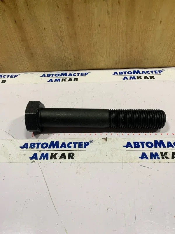 АМ-072115 Палец М36х225