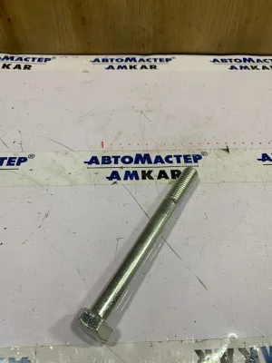 Болт М16×160