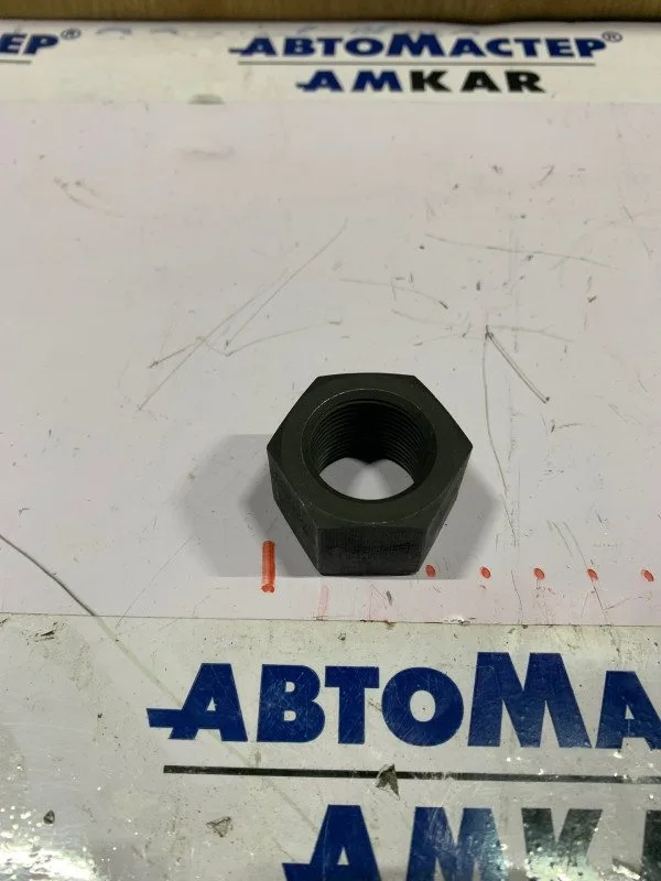 АМ-000700 Гайка крепления шпильки