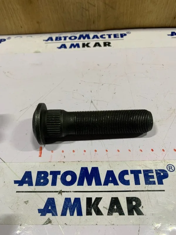 АМ-057559 Колесная шпилька 12 т.