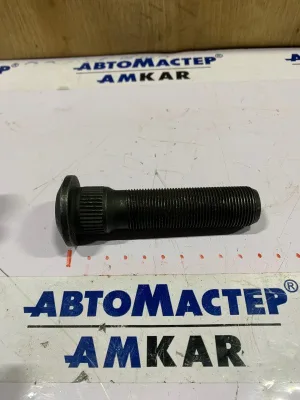АМ-057559 Колесная шпилька 12 т.