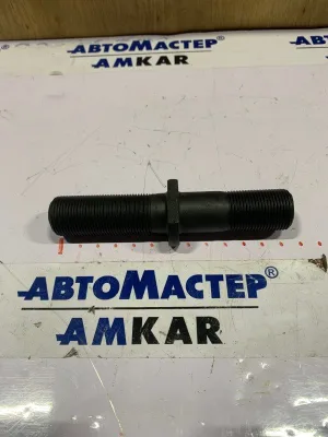 АМ-000699 Колесная шпилька L1 8 т.