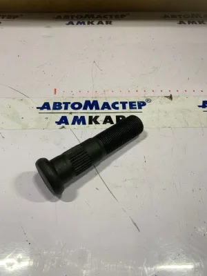 АМ-099276 Болт (колесная шпилька) L1 11 тонн