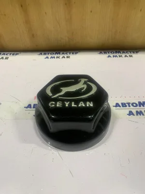Колпак ступицы Ceylan