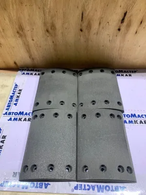 Накладка тормозная MCS 3320 (комплект на ось)