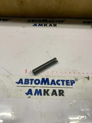 АМ-112466  Штырь возвратной пружины L1 11 тонн