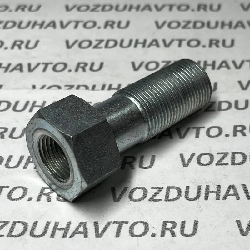 Переходник М20 - М16внутренний