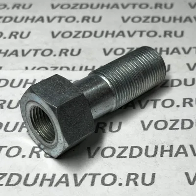 Переходник М20 - М16внутренний