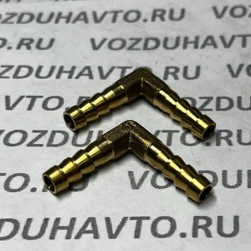 Соединитель елочка угловой 6-6 мм (латунь)