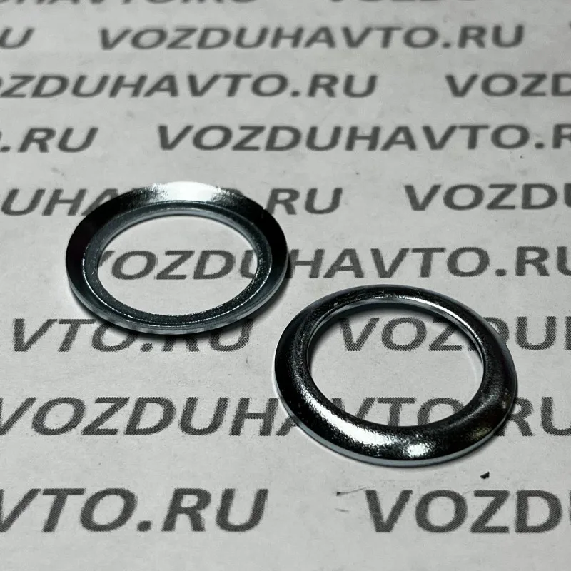 Шайба D22 (на угольники, тройники)
