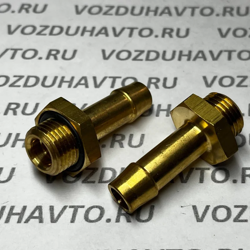 Переходник-ёрш (М16 х Ёрш Ф12 под шланг) Sirit 697 (Haldex 032697176 )