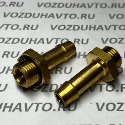 Переходник-ёрш (М16 х Ёрш Ф12 под шланг) Sirit 697 (Haldex 032697176 )