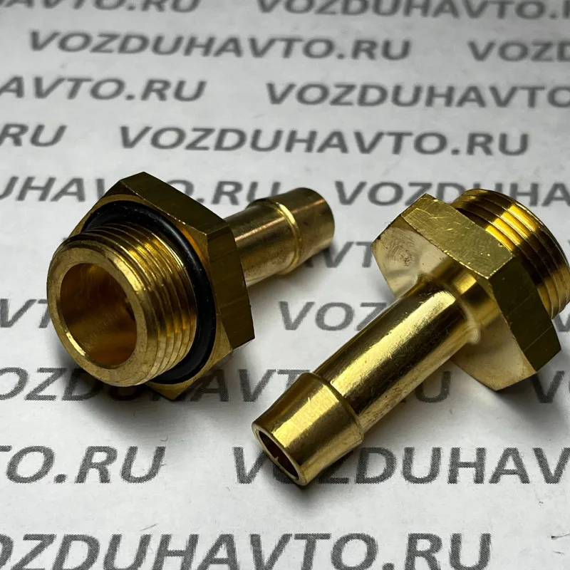 Переходник-ёрш (М22 х Ёрш Ф11 под шланг) Sirit 697 (Wabco 8931294022)