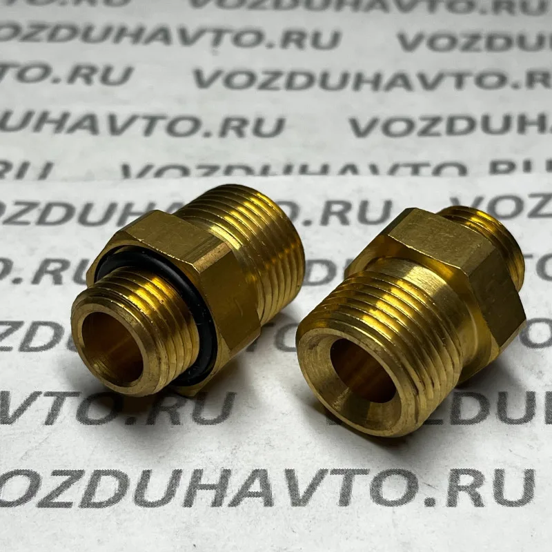 Переходник М16 - М20/РВД Sirit VLGD