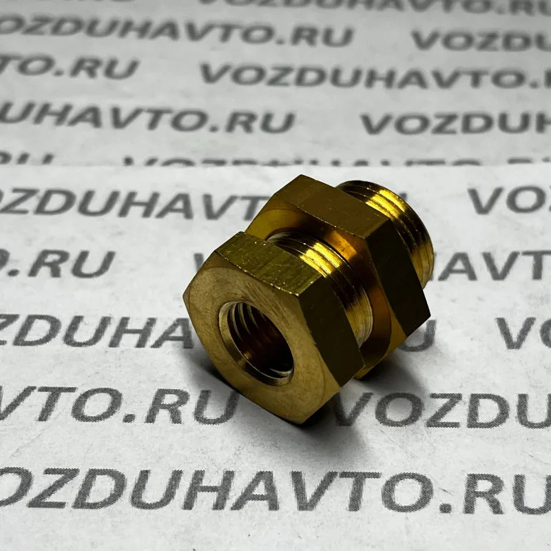 Переходник М18 - М12ВН Sirit 753 Болт
