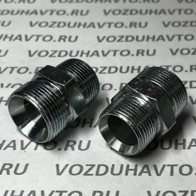 Переходник М24 - М27 (на гидрораспределитель) 5511-8607033