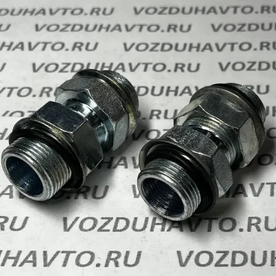 Переходник М22 - М22 (861017) длинный в сборе (на разобщительный кран)