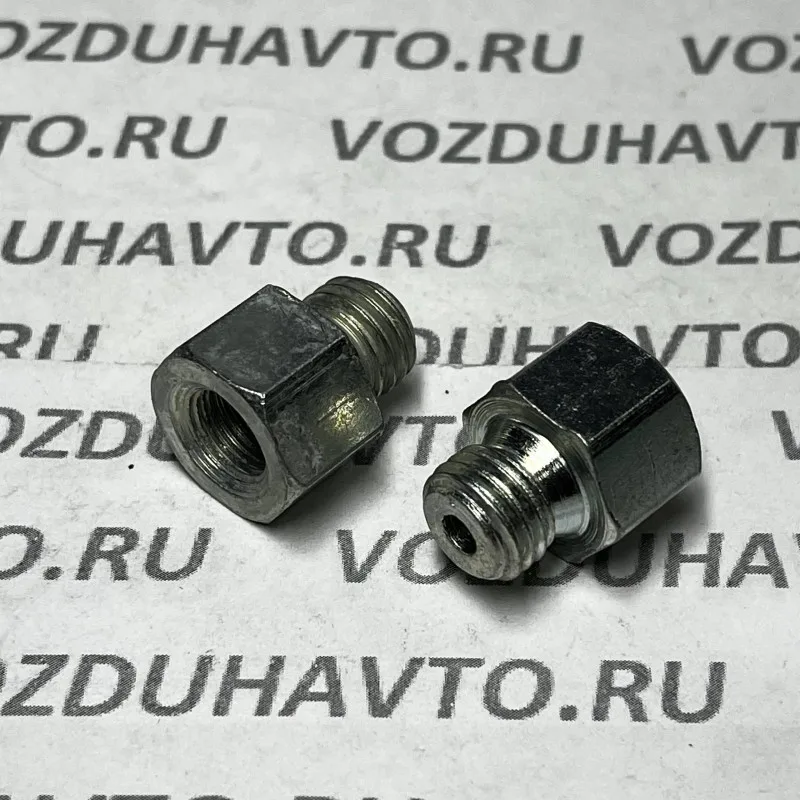 Переходник М12 - К10внутренний (12*кг1/8(10к) 853962