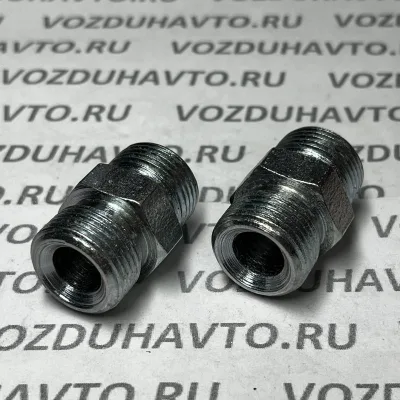 Переходник М20 - М20 (853018) проходной