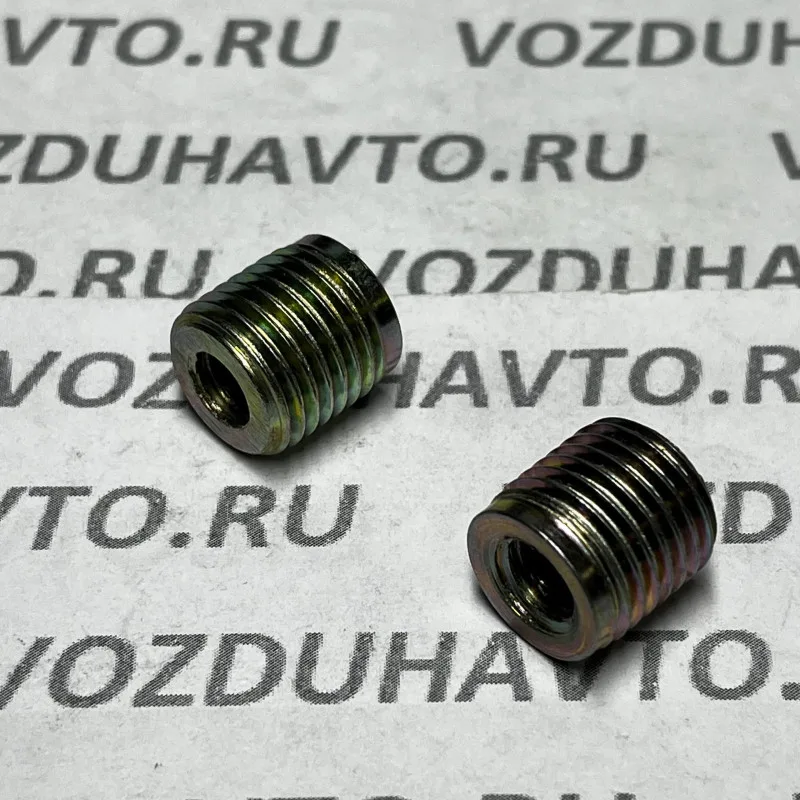 Ввертыш коллектора 740,1115152