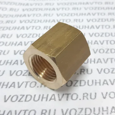Гайка М16 вн Sirit 750 переходник (Wabco 8932404004, Haldex 0327500600)
