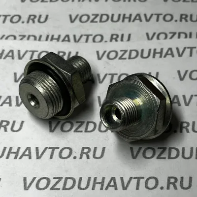 Переходник М22 - М14 в сборе