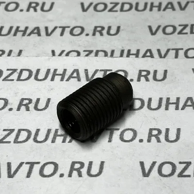 Ввертыш головки блока 7403,1003548
