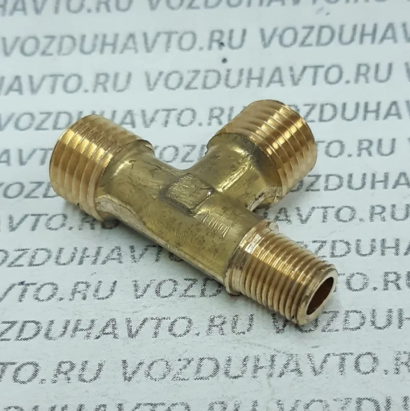 Тройник М14 х М14 х К10 (864919К) (на ЭПК)
