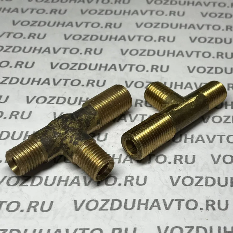 Тройник М16 х М14 х М14 (861326)