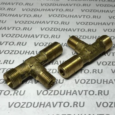Тройник М16 х М14 х М18 (861349)