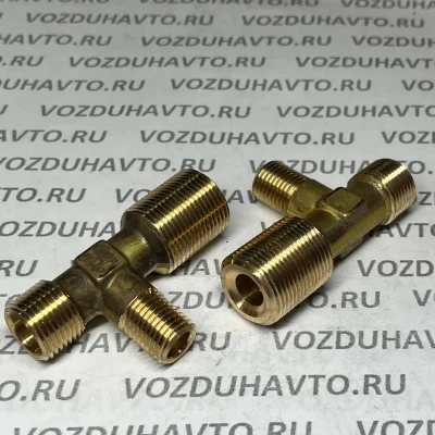 Тройник М18 х М14 х М22 (861010)