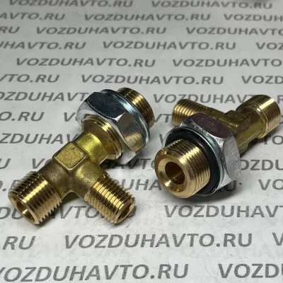Тройник М18 х М14 х М22 в сборе (на ГТК)