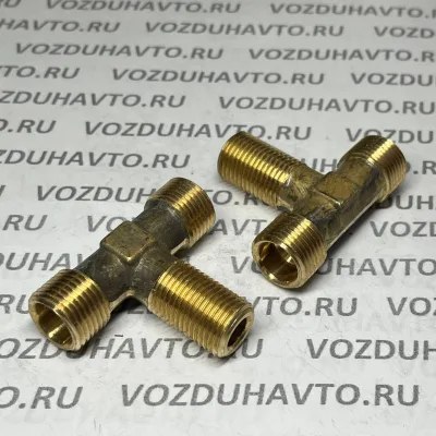 Тройник М18 х М16 х М18 (861035)
