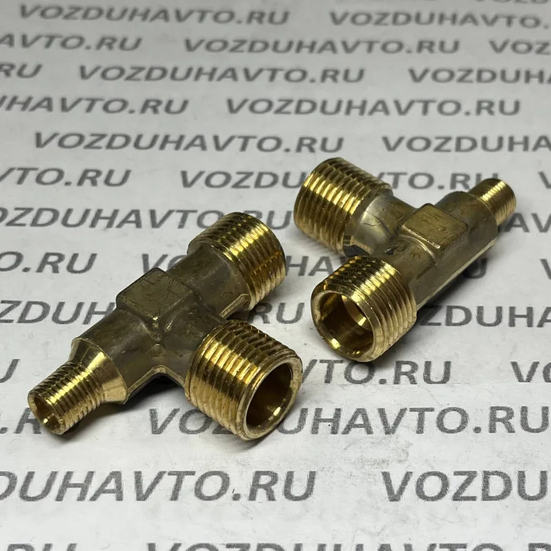 Тройник М10 х М18 х М18