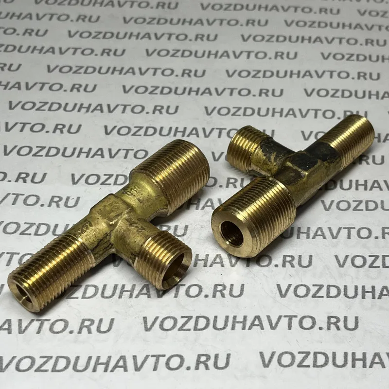 Тройник М16 х М18 х М22