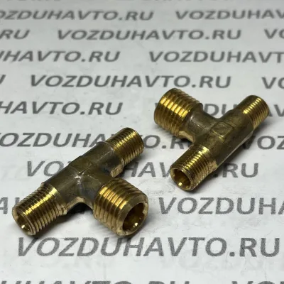 Тройник М10 х М14 х М10