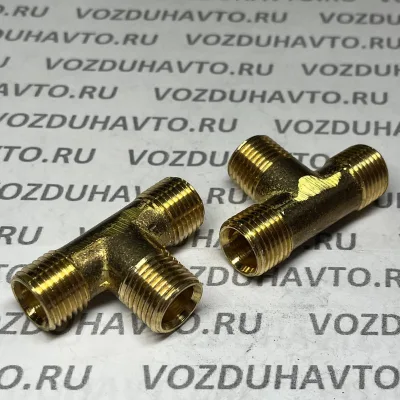 Тройник М16 х М16 х М16 (864819-01)