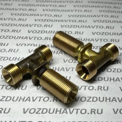Тройник М20 х М20 х М20