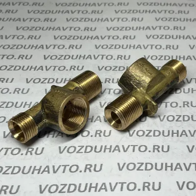 Тройник М18 х М22вн х М20 (861091-10) (лодочка) 5320-3506091-10