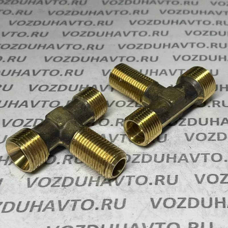 Тройник М20 х М16 х М18 (6520-035)