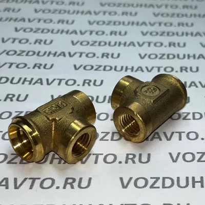 Тройник М12вн - М12вн - А Sirit 625 Шарнирный