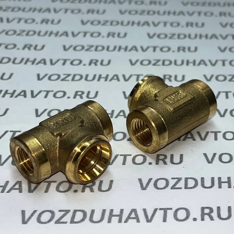 Тройник М12вн - А - М12вн Sirit 635 Шарнирный