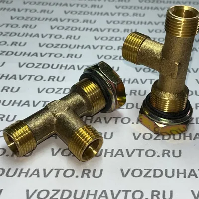 Тройник М18 х М18 х М22 (861032) (КИТАЙ)