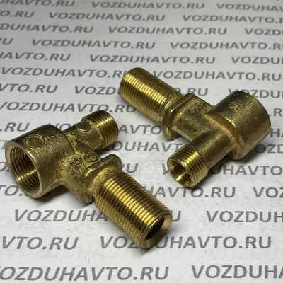 Тройник М18 х М20 х В22 (861091-01)