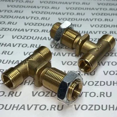 Тройник М18 х М20 х М18 в сборе (864826) КИТАЙ