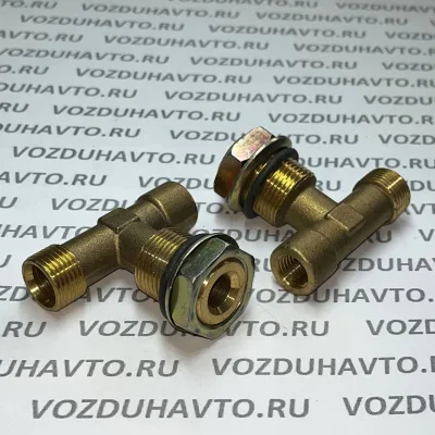 Тройник М18 х М22 х В12 в сборе (Китай)
