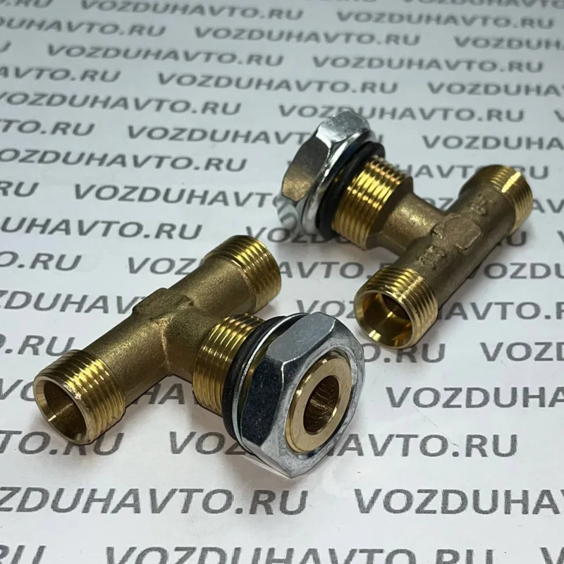 Тройник М18 х М22 х М18 в сборе (Китай)